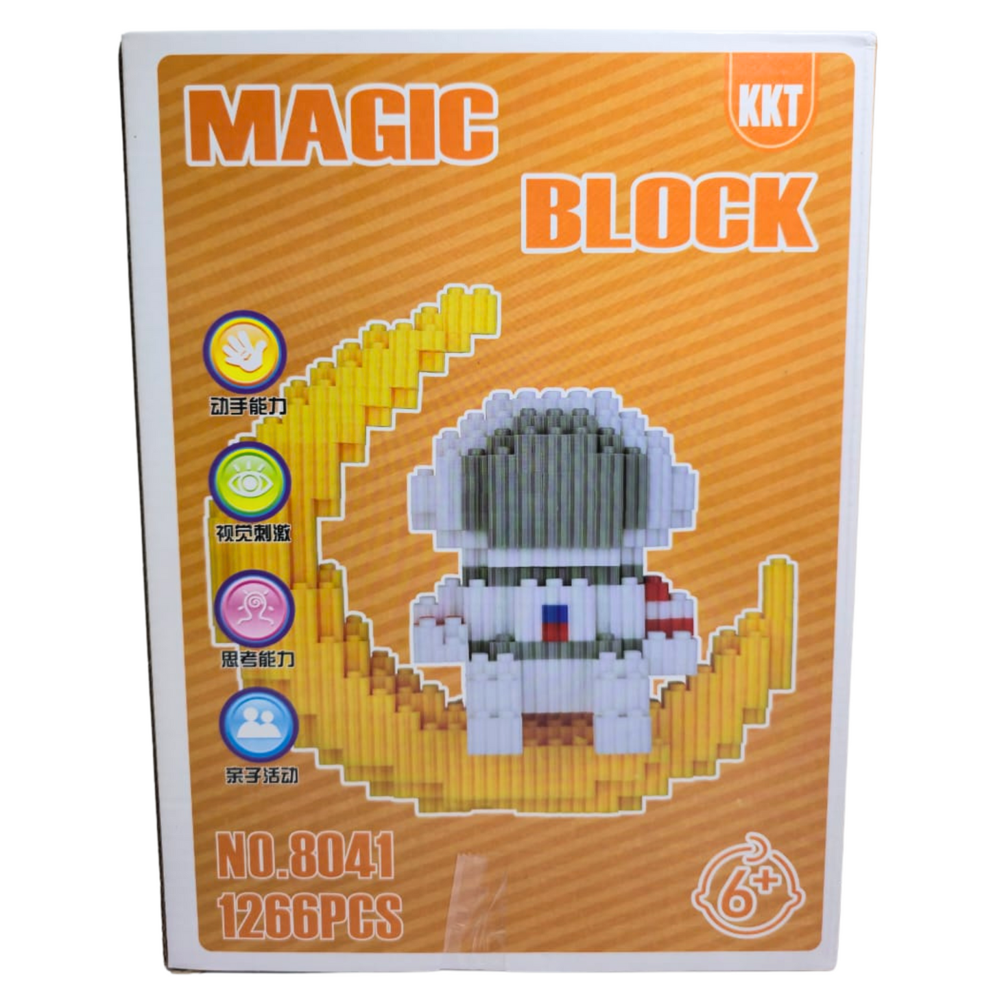 LEGO 3D ASTRONAUTA AMARILLO MEDIANO