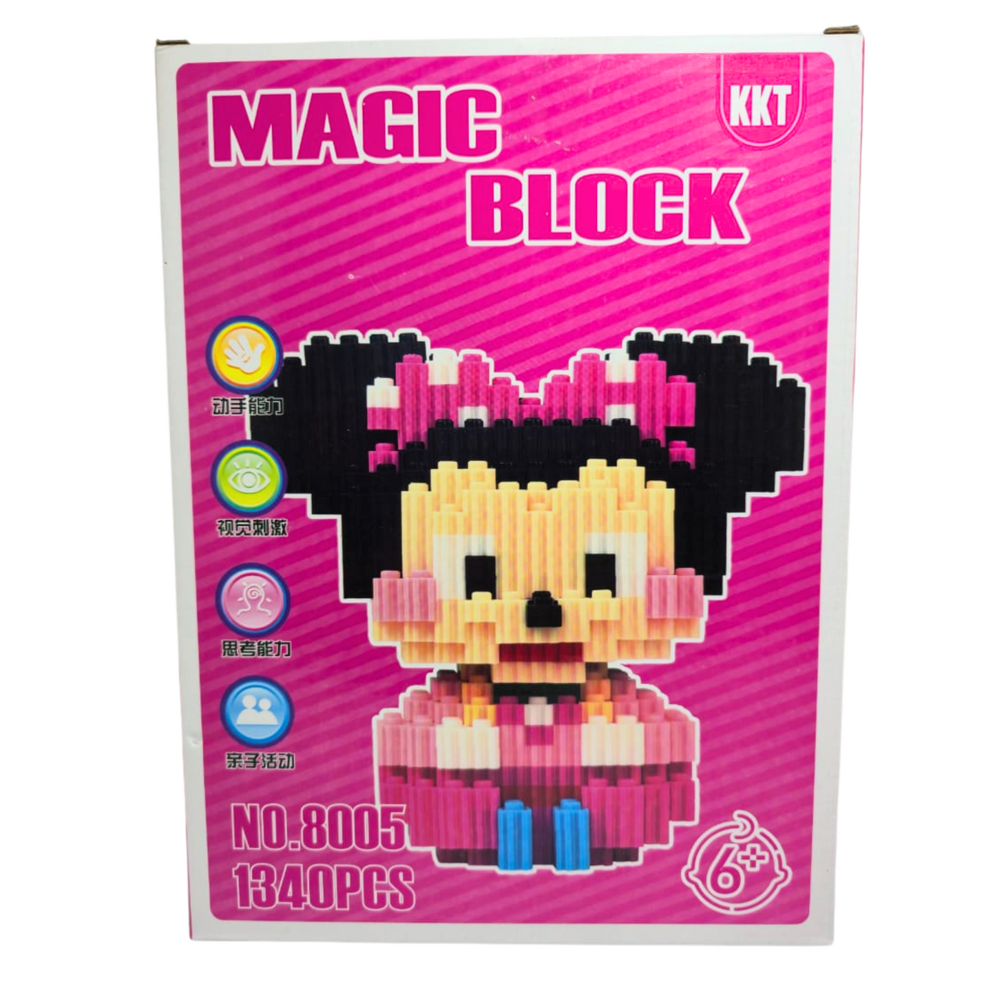 LEGO 3D MINNIE MEDIANO