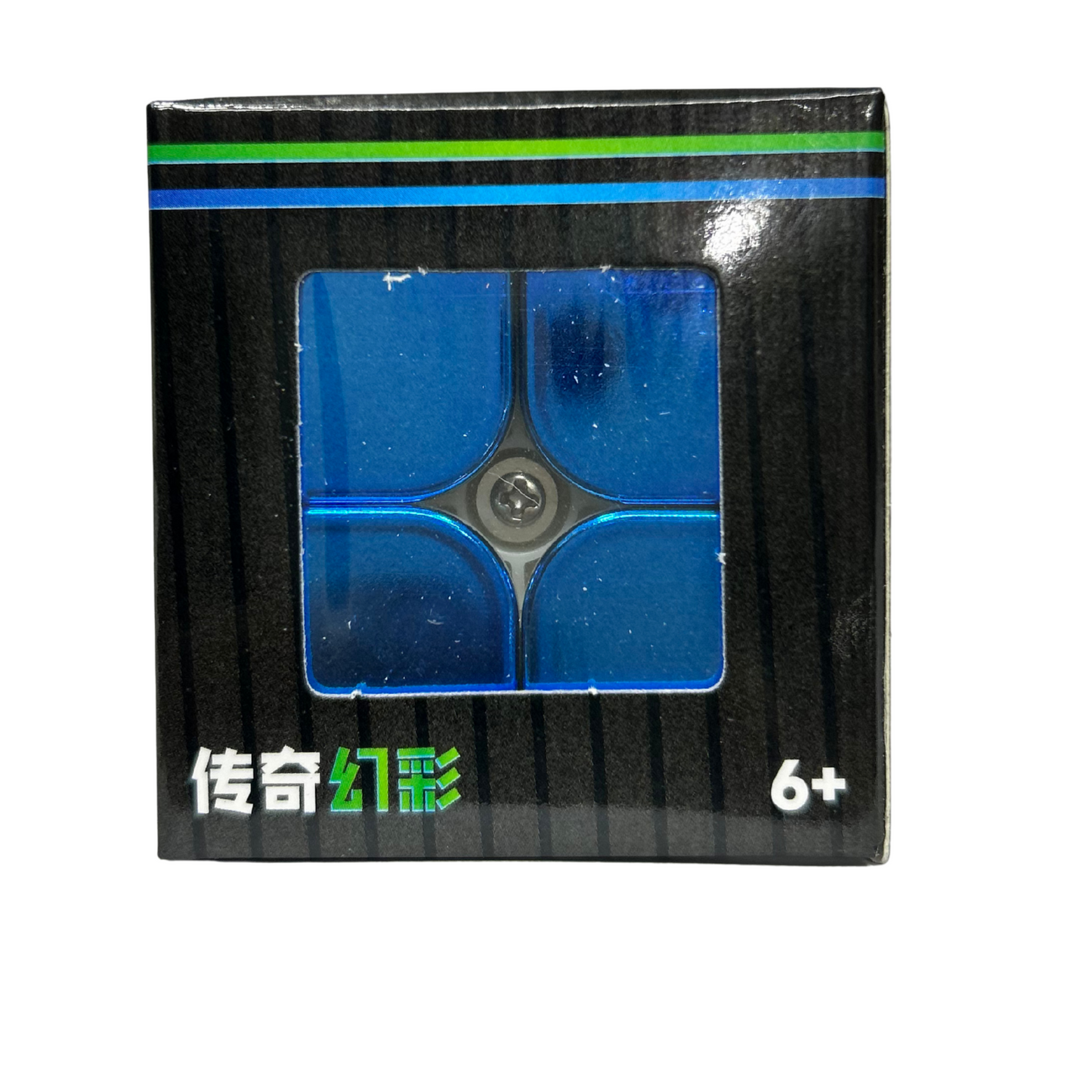 CUBO 2X2 METAL SENGSO