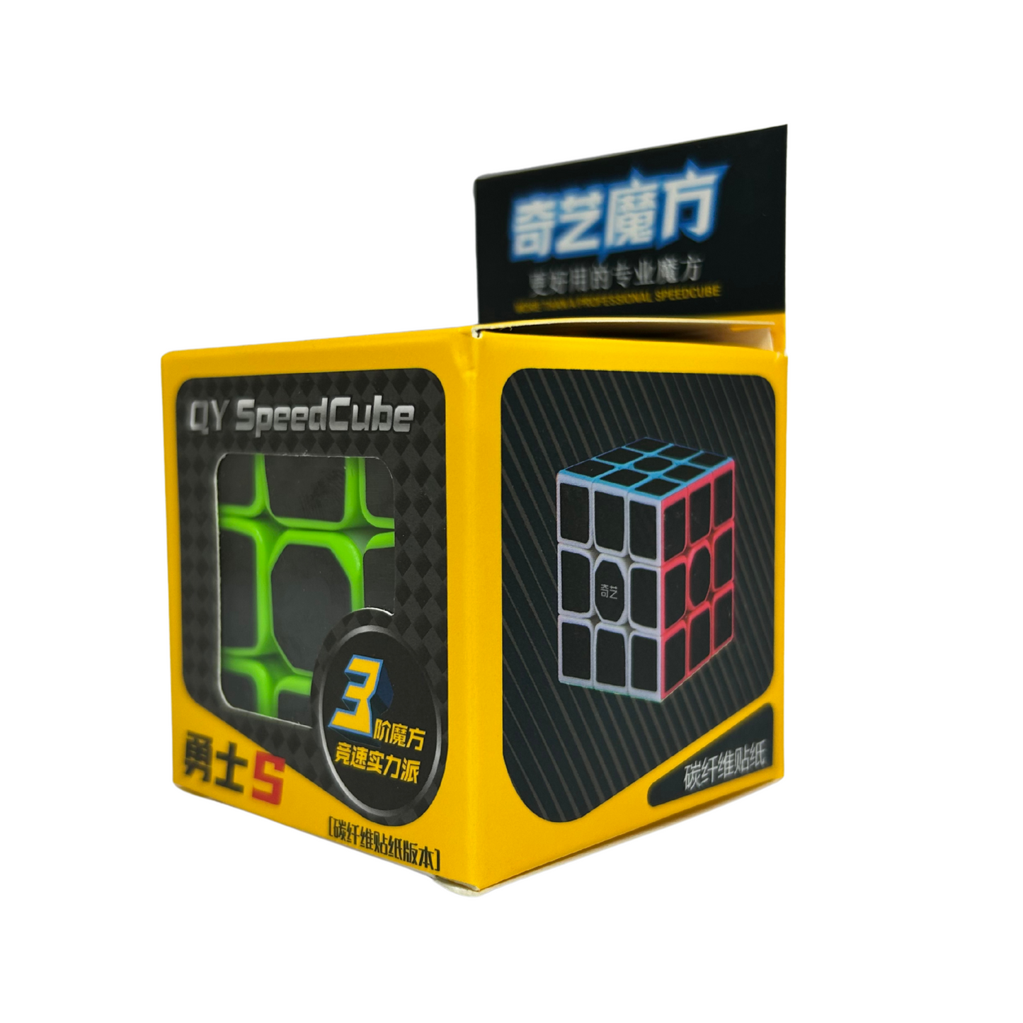 CUBO 3X3 QY CARBON