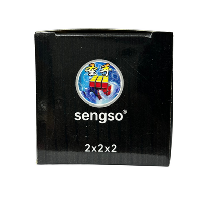 CUBO 2X2 METAL SENGSO